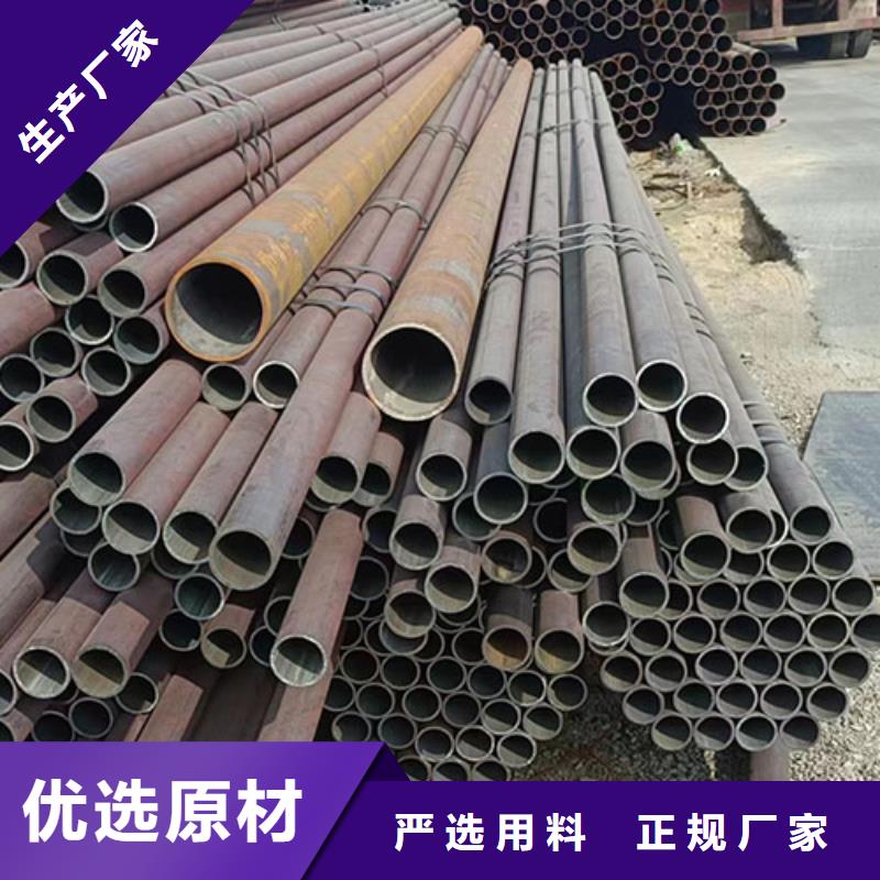 无缝钢管_【管线管】高性价比鑫铭万通酸洗钝化无缝管