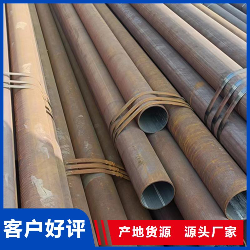无缝钢管【锅炉管】优选好材铸造好品质