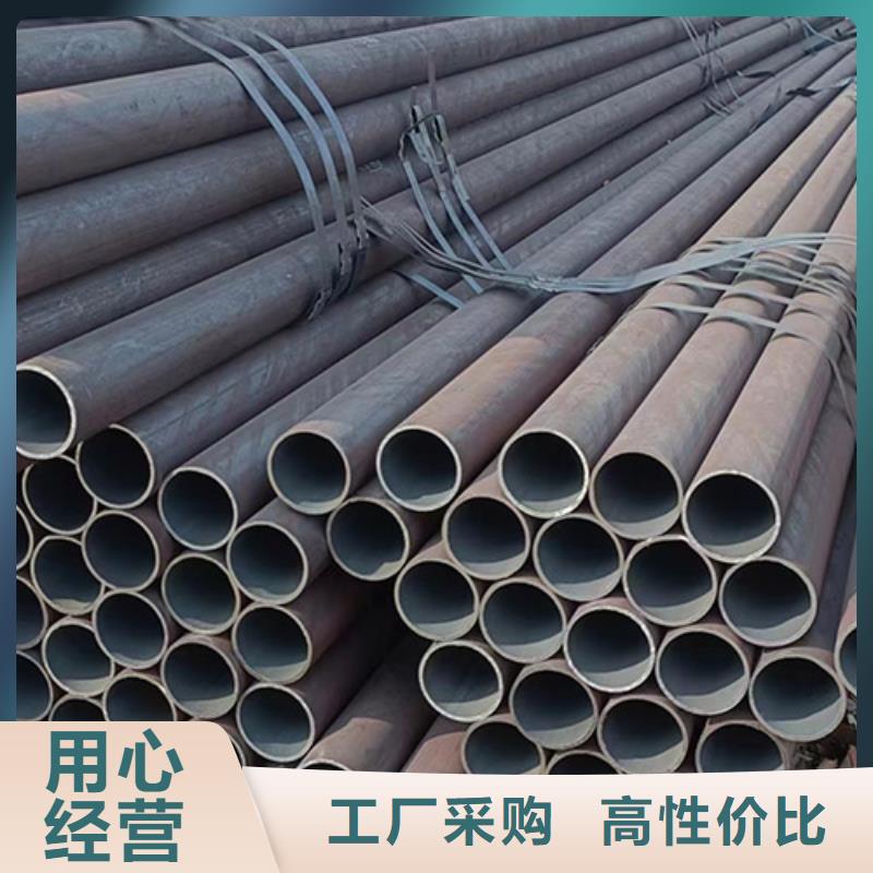 无缝钢管锅炉管诚信为本