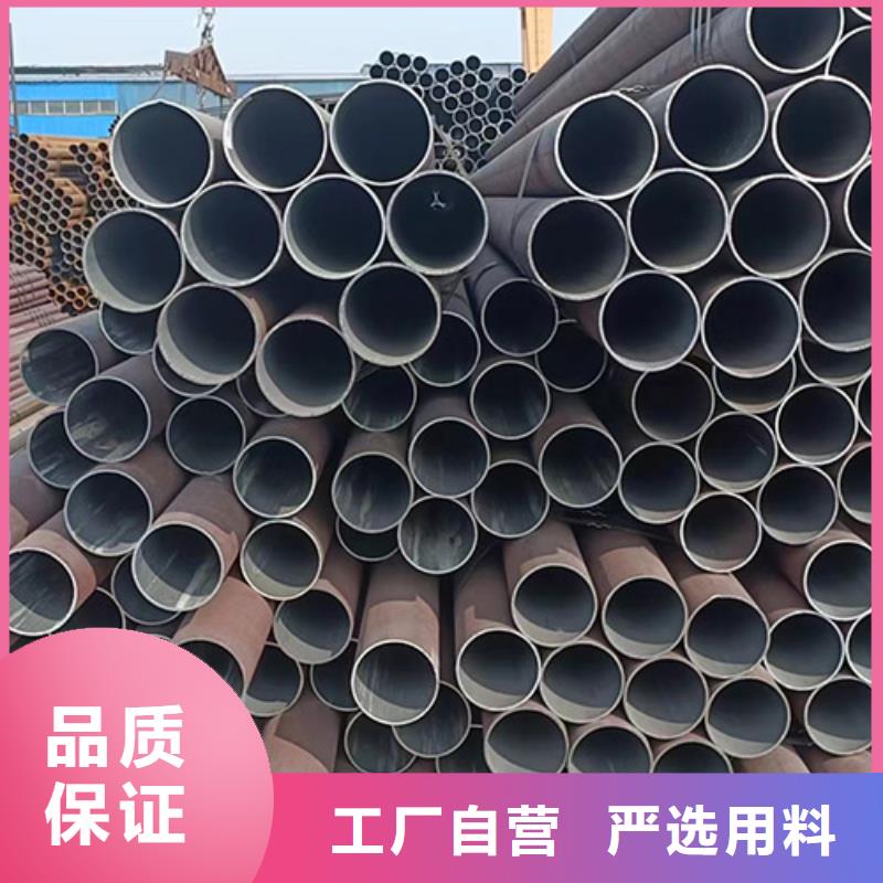 无缝钢管酸洗磷化无缝管现货充裕