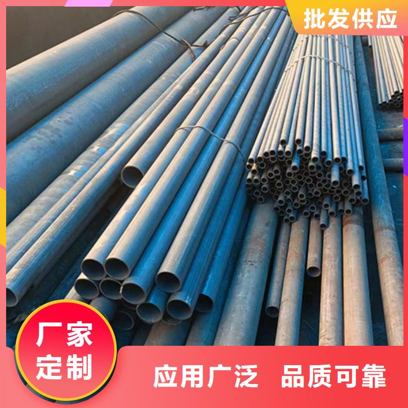 无缝钢管石油裂化管用心制作