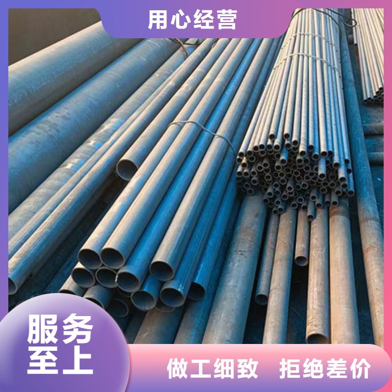 无缝钢管喷漆无缝管价格有优势