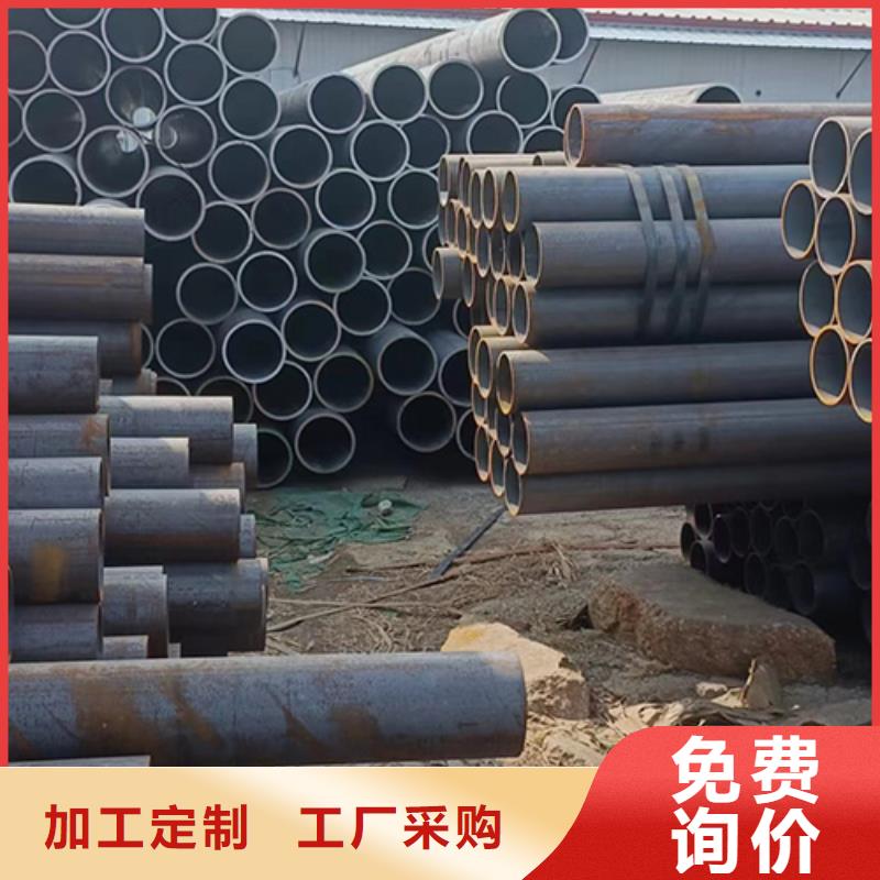 无缝钢管-锅炉管制造生产销售