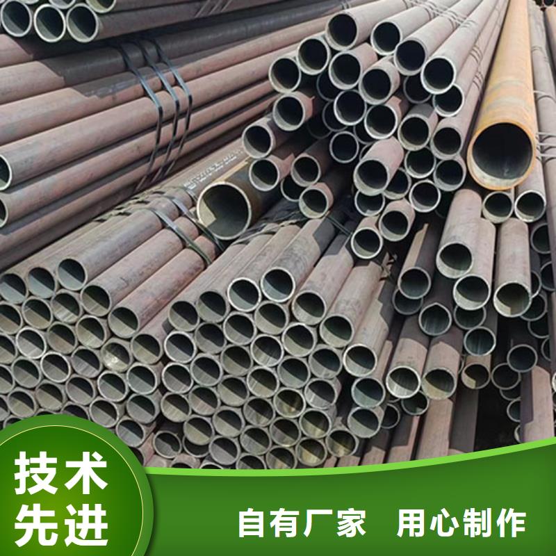 无缝钢管锅炉管自主研发