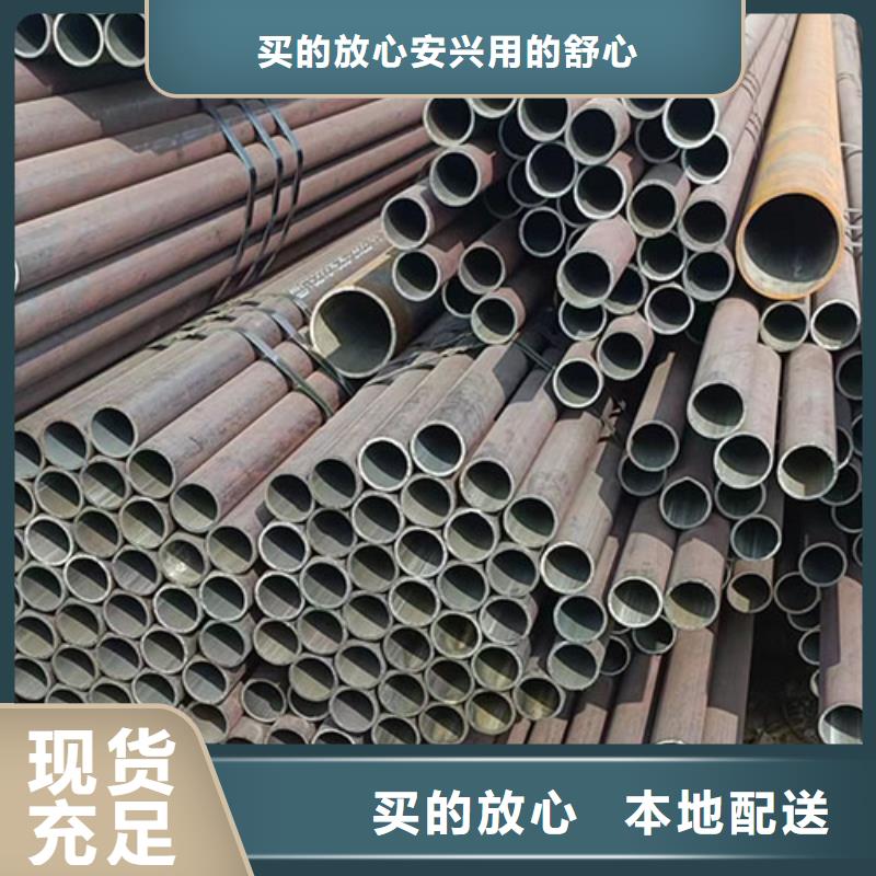 无缝钢管矩形管产地直销