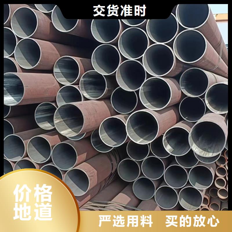 无缝钢管,石油裂化管厂家规格全