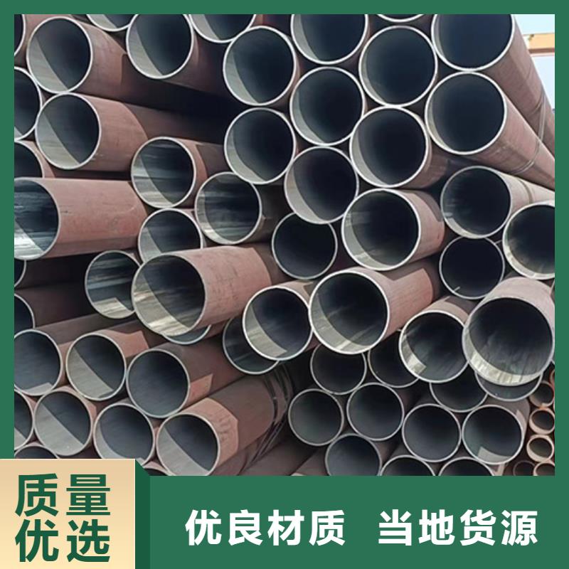 无缝钢管矩形管产地直销