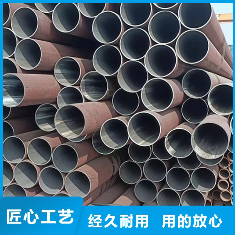 无缝钢管-石油裂化管工期短发货快