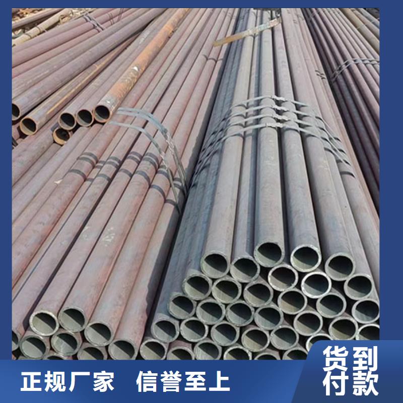 无缝钢管石油裂化管用心制作