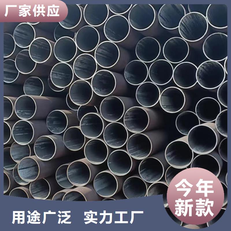 无缝钢管【锅炉管】优选好材铸造好品质