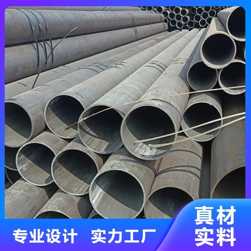 无缝钢管-锅炉管制造生产销售