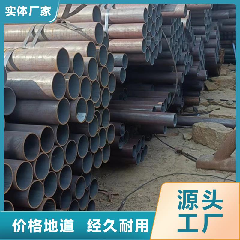 无缝钢管,石油裂化管厂家规格全