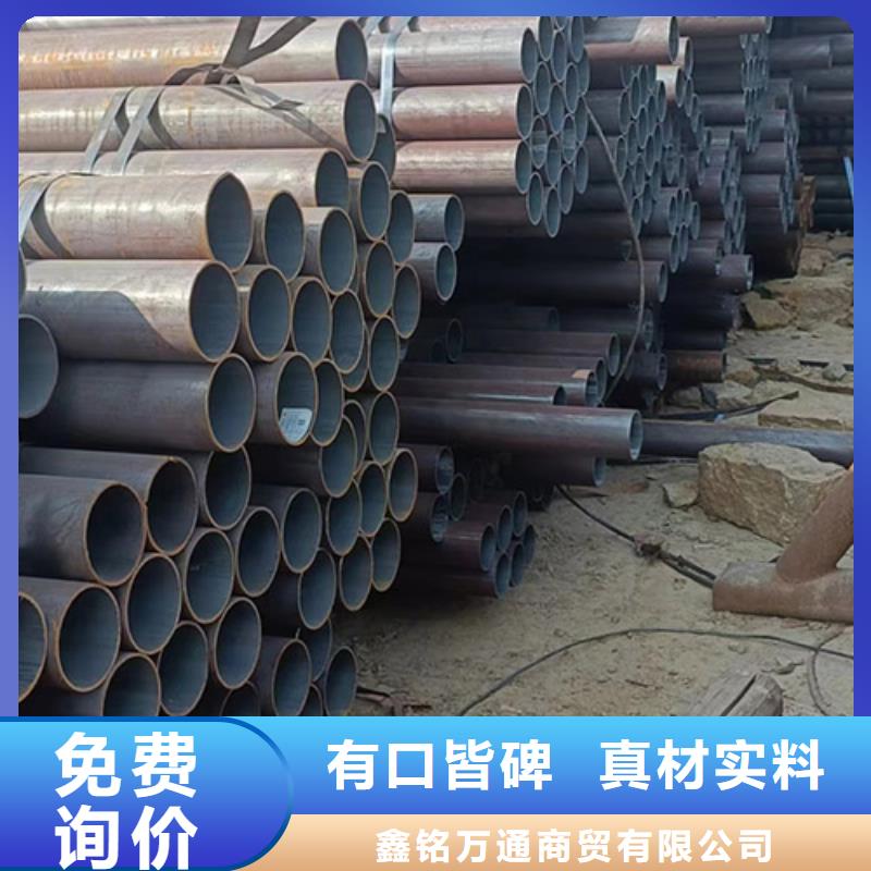 酸洗钝化无缝管视频-酸洗钝化无缝管-江苏省常州市同城制造商-溧阳|钟楼|连云港|泰州|南京|宿迁|淮安