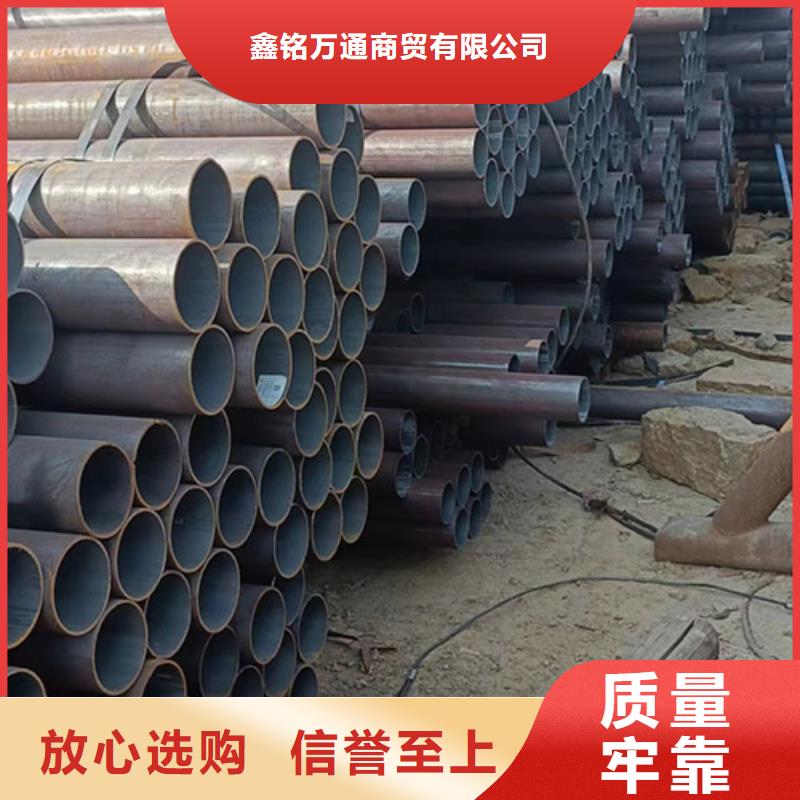 无缝钢管 大口径厚壁无缝管原厂制造