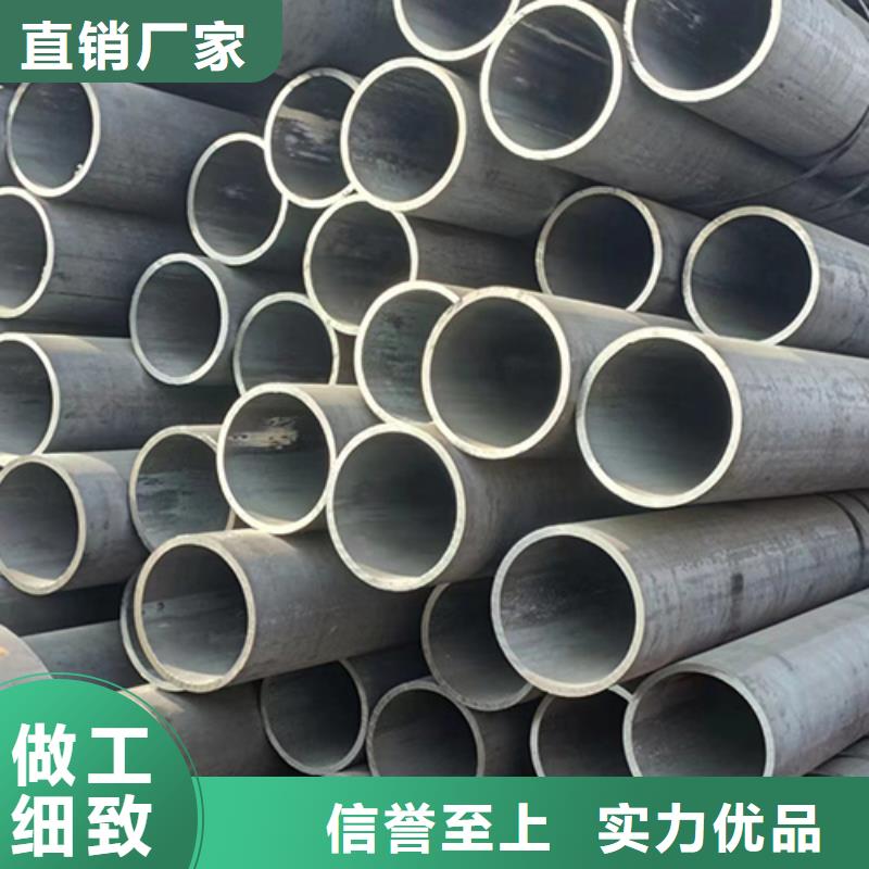 无缝钢管无缝方管定制速度快工期短