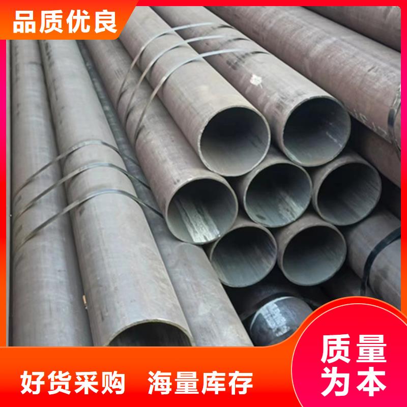 无缝钢管石油裂化管多种优势放心选择