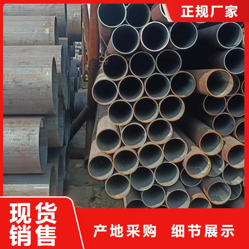 无缝钢管酸洗磷化无缝管严谨工艺