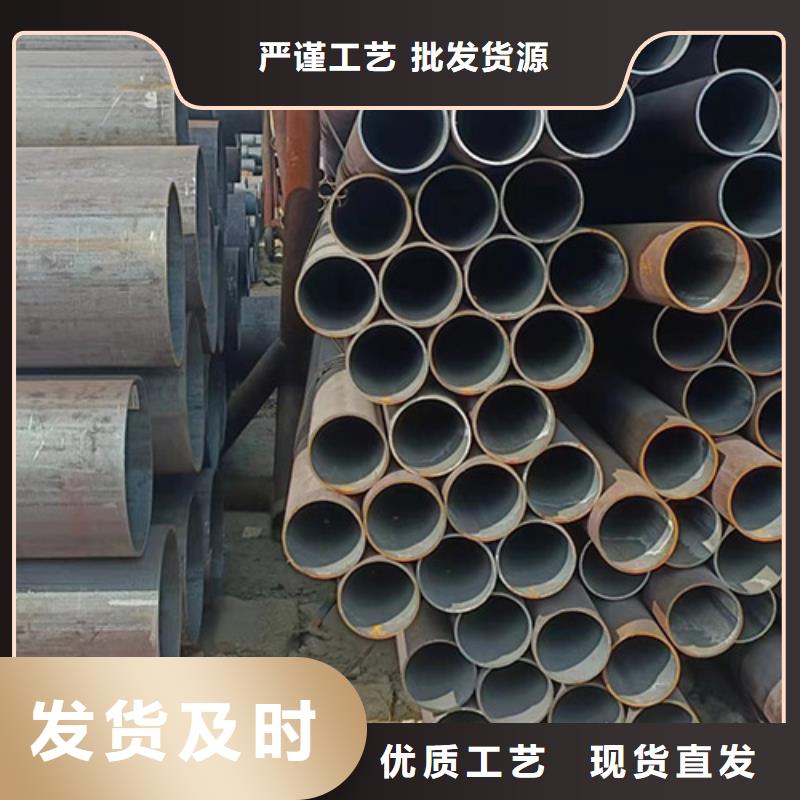 无缝钢管_【管线管】高性价比鑫铭万通酸洗钝化无缝管