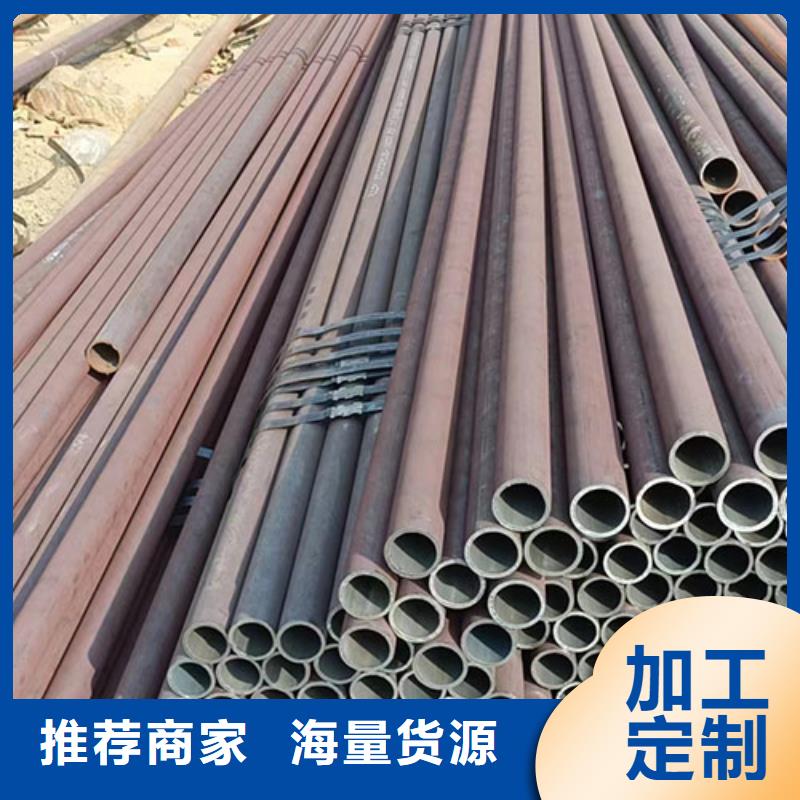 无缝钢管-喷漆无缝管今日新品