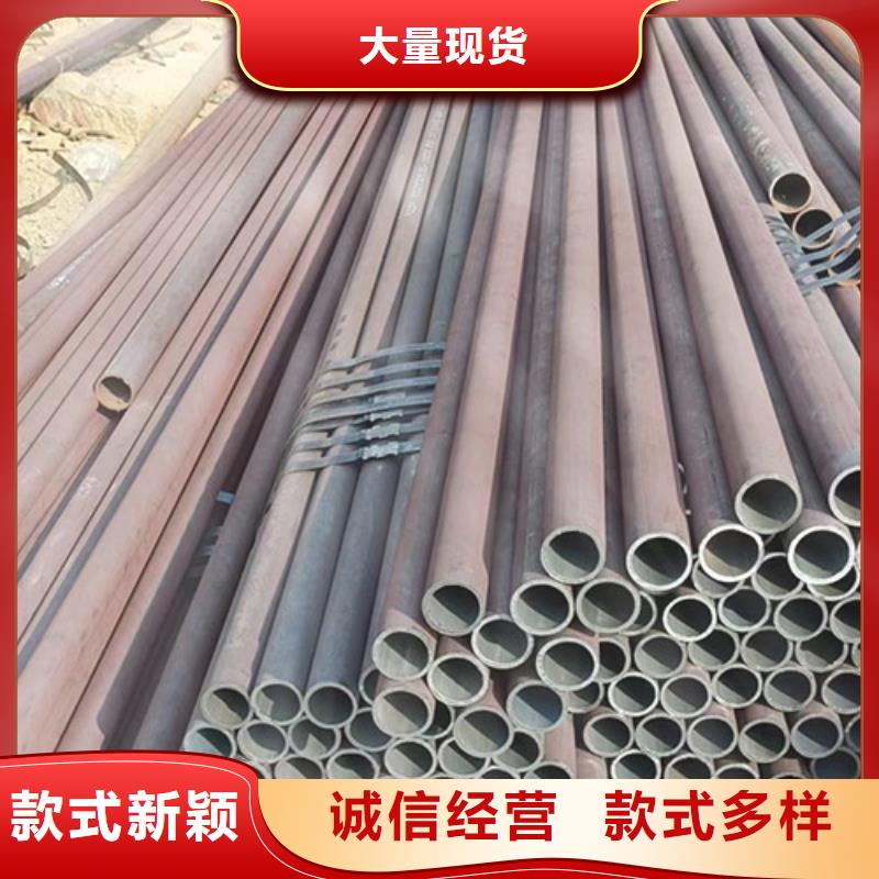 酸洗钝化无缝管视频-酸洗钝化无缝管-江苏省常州市同城制造商-溧阳|钟楼|连云港|泰州|南京|宿迁|淮安