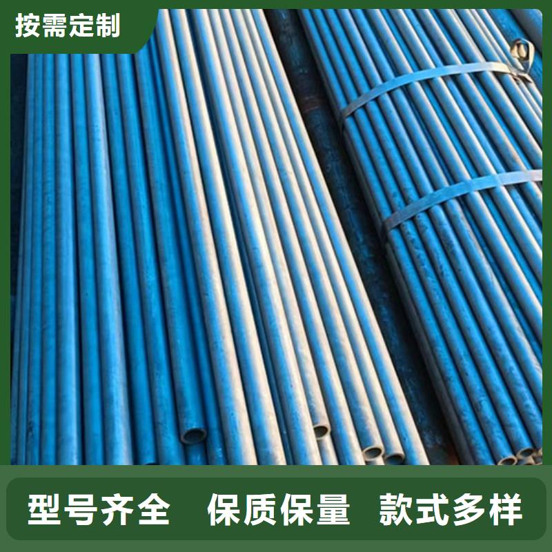 酸洗钝化无缝管视频-酸洗钝化无缝管-广东省阳江市(附近)经销商-阳春|阳东|东莞|河源|茂名|深圳|汕尾|汕头|中山