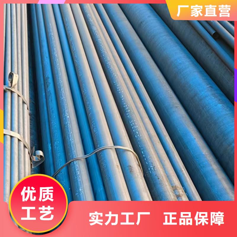 无缝钢管,喷漆无缝管量少也做