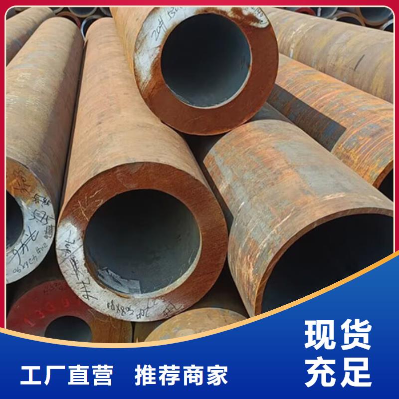无缝钢管,无缝方管好品质选我们