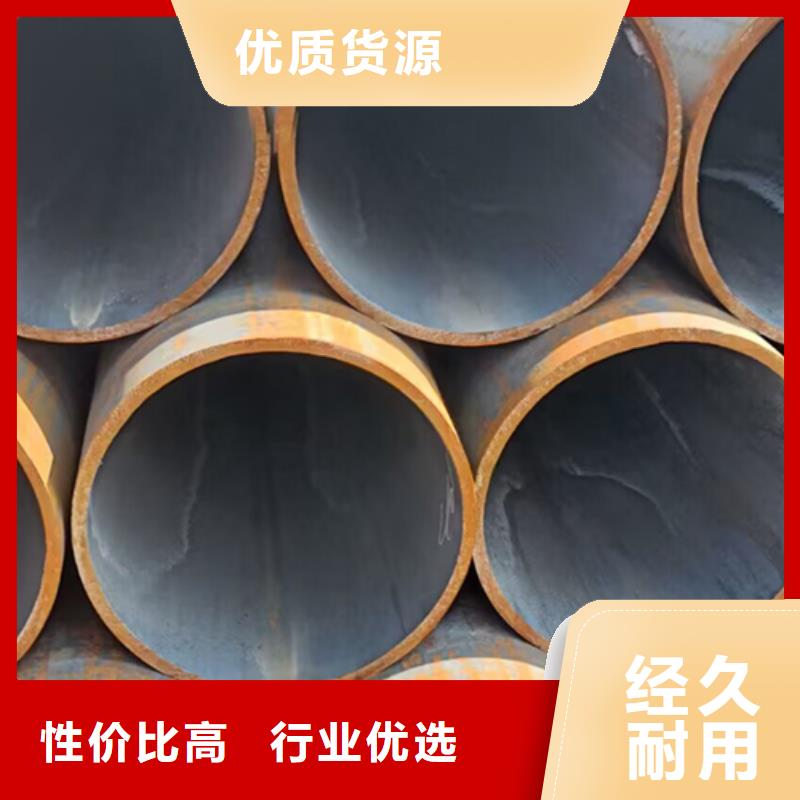 无缝钢管_【管线管】高性价比鑫铭万通酸洗钝化无缝管