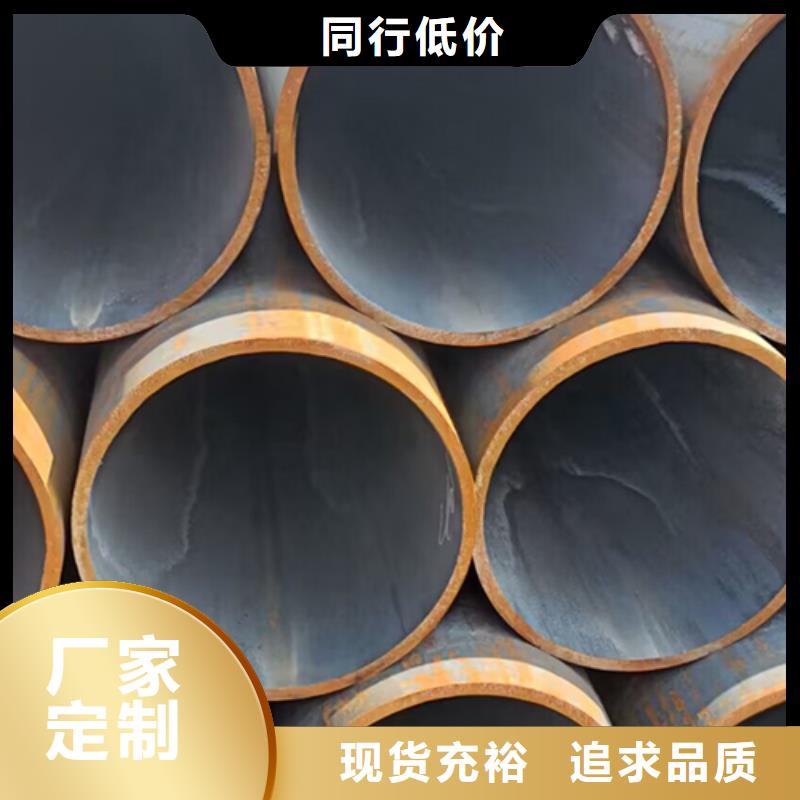 无缝钢管喷漆无缝管设计合理