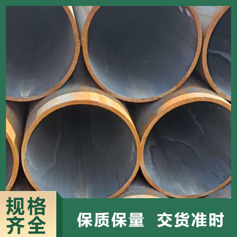 无缝钢管-矩形管源头厂家量大价优
