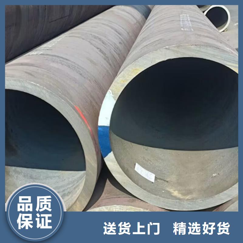 无缝钢管 精密管厂家自营