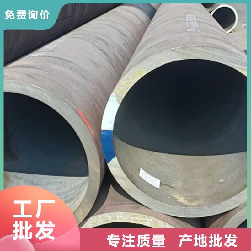 酸洗钝化无缝管视频-酸洗钝化无缝管-广东省阳江市(附近)经销商-阳春|阳东|东莞|河源|茂名|深圳|汕尾|汕头|中山