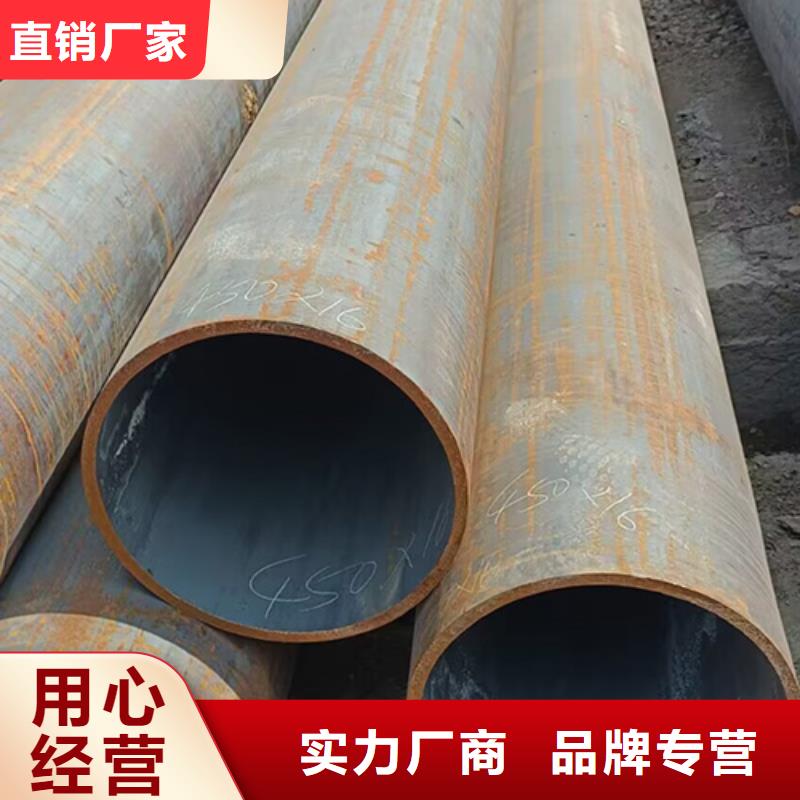 无缝钢管,石油裂化管厂家规格全
