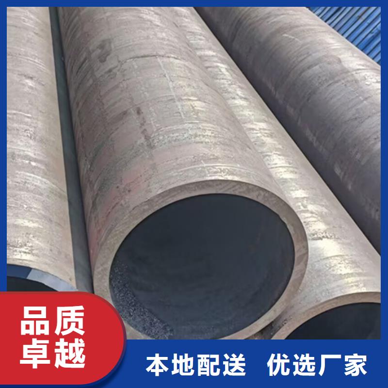 无缝钢管锅炉管诚信为本