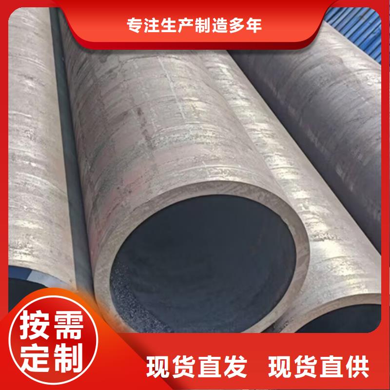 无缝钢管喷漆无缝管厂家