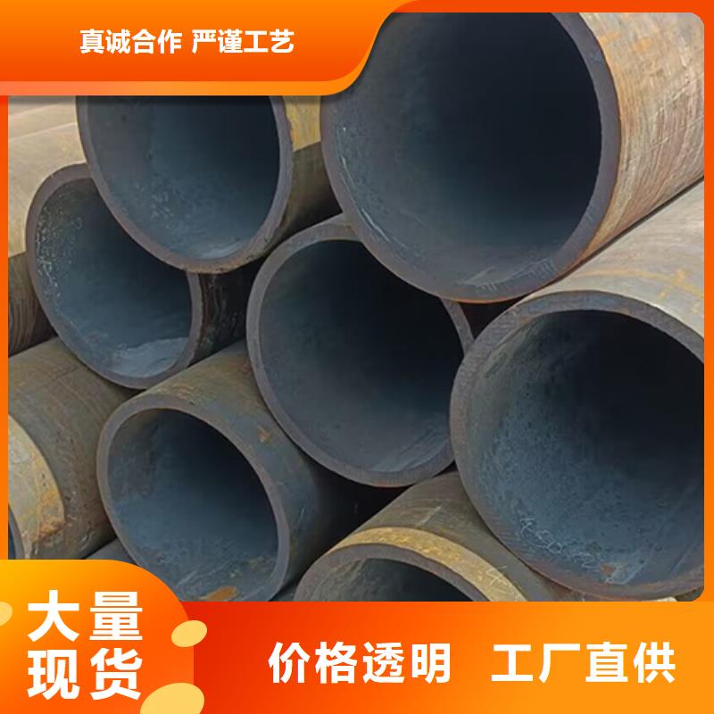 无缝钢管喷漆无缝管厂家