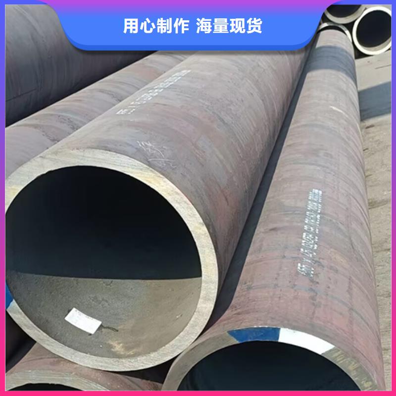 无缝钢管喷漆无缝管追求细节品质