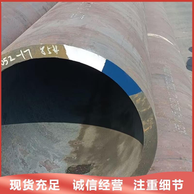 酸洗钝化无缝管视频-酸洗钝化无缝管-广东省阳江市(附近)经销商-阳春|阳东|东莞|河源|茂名|深圳|汕尾|汕头|中山