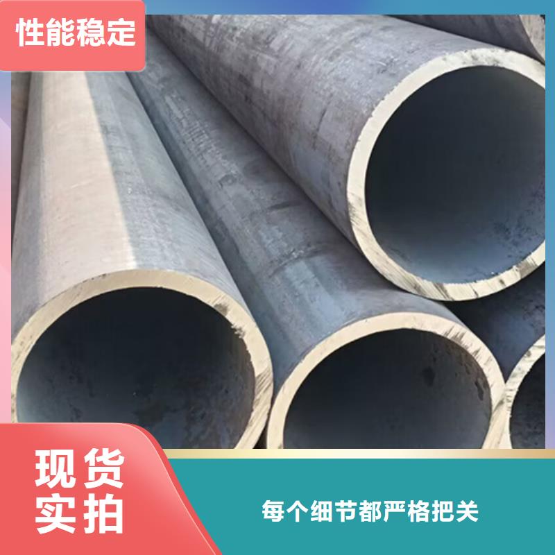 无缝钢管-矩形管源头厂家量大价优