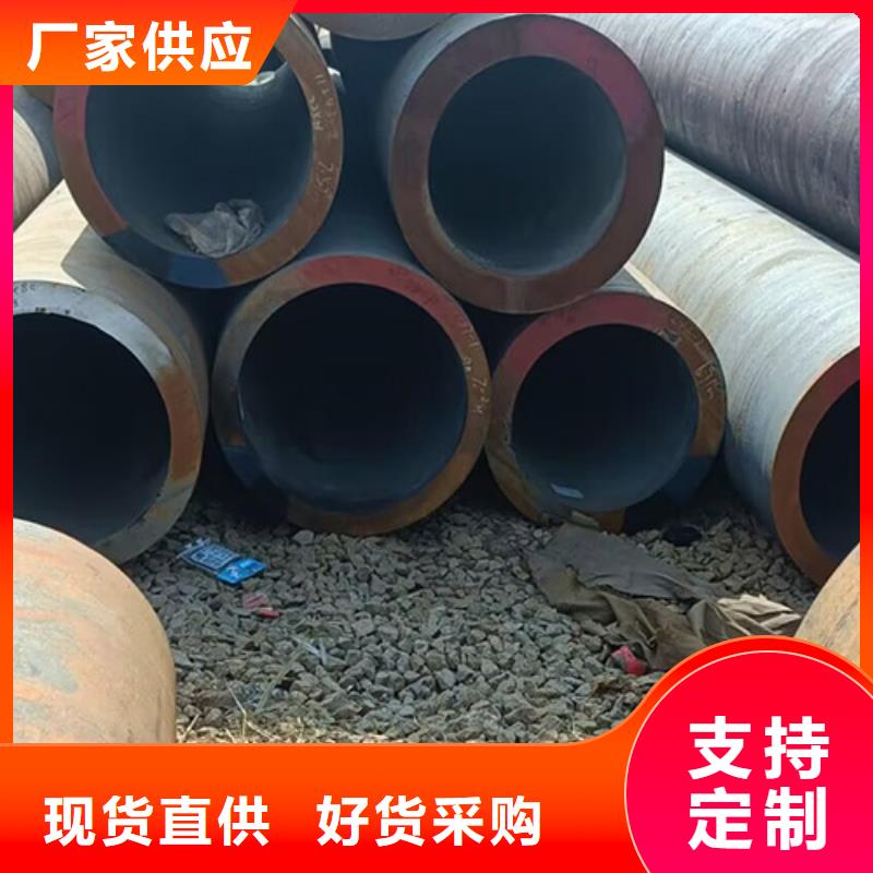 无缝钢管-酸洗钝化无缝管大量现货
