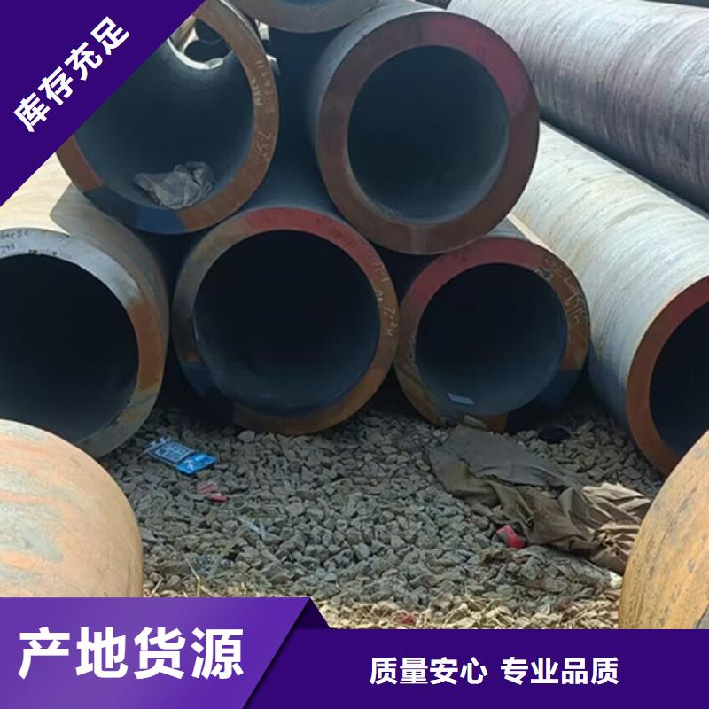 无缝钢管锅炉管严格把关质量放心