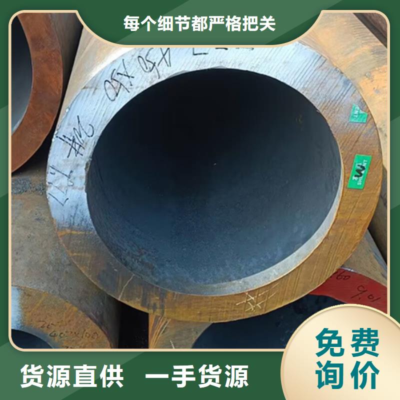 无缝钢管-石油裂化管工期短发货快