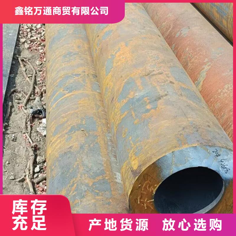 无缝钢管_【管线管】高性价比鑫铭万通酸洗钝化无缝管