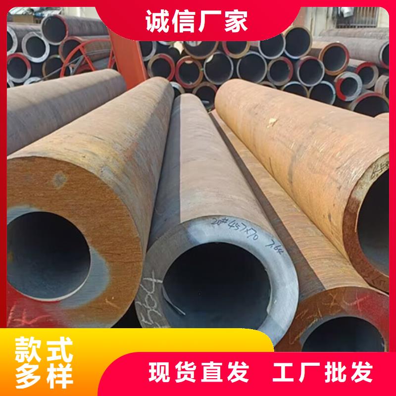 无缝钢管喷漆无缝管设计合理