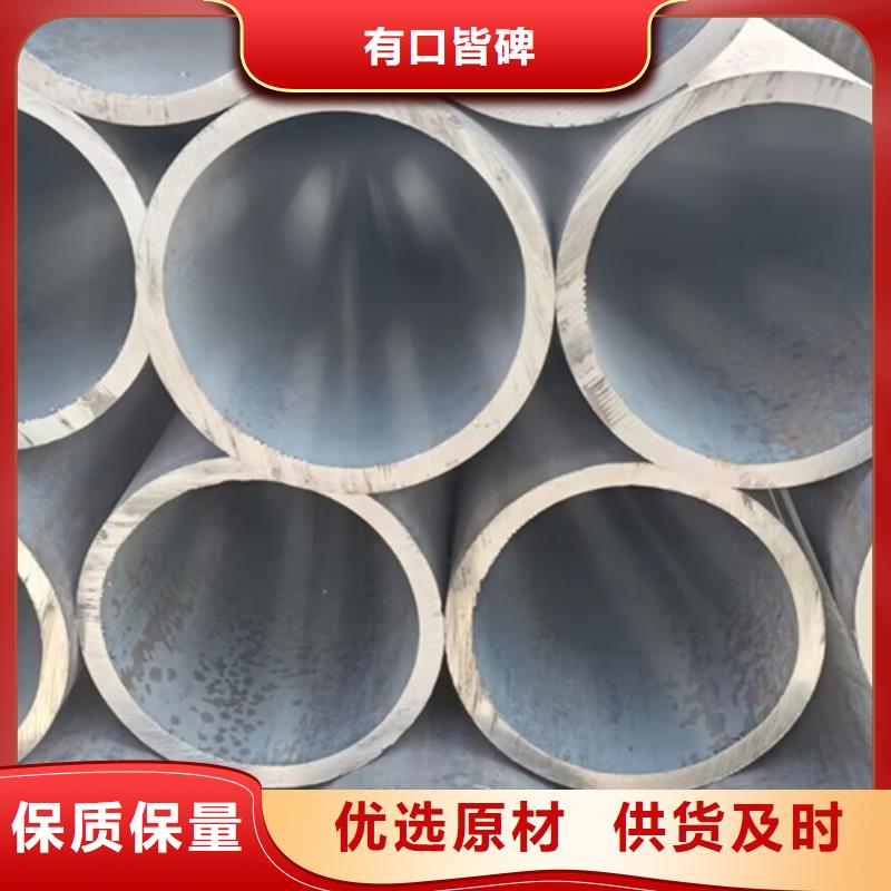 酸洗钝化无缝管视频-酸洗钝化无缝管-广东省阳江市(附近)经销商-阳春|阳东|东莞|河源|茂名|深圳|汕尾|汕头|中山
