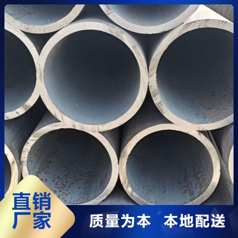 无缝钢管酸洗磷化无缝管严谨工艺