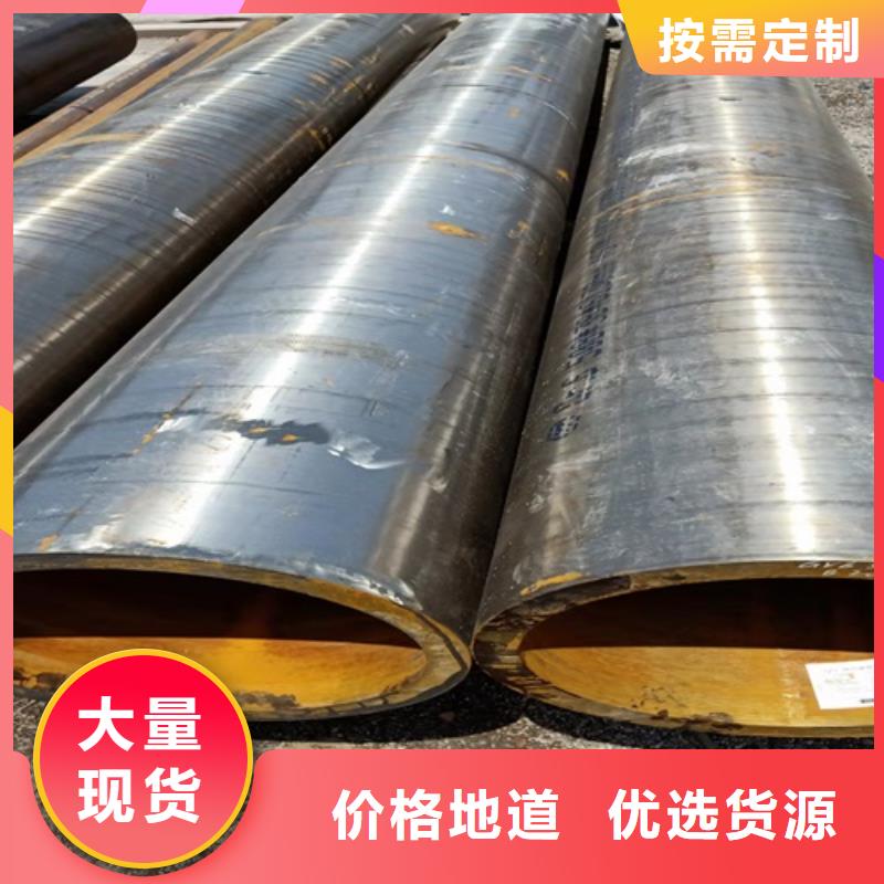 无缝钢管 喷漆无缝管贴心服务