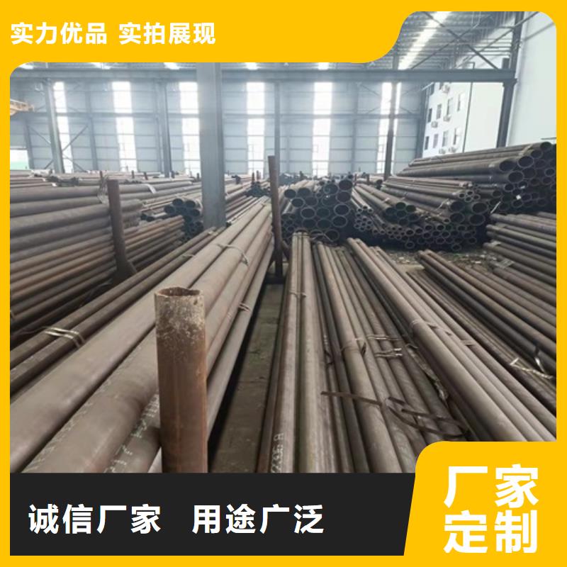 无缝钢管大口径厚壁无缝管工艺成熟