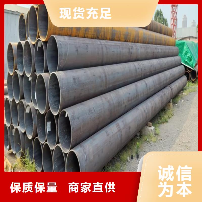 无缝钢管锅炉管严格把关质量放心