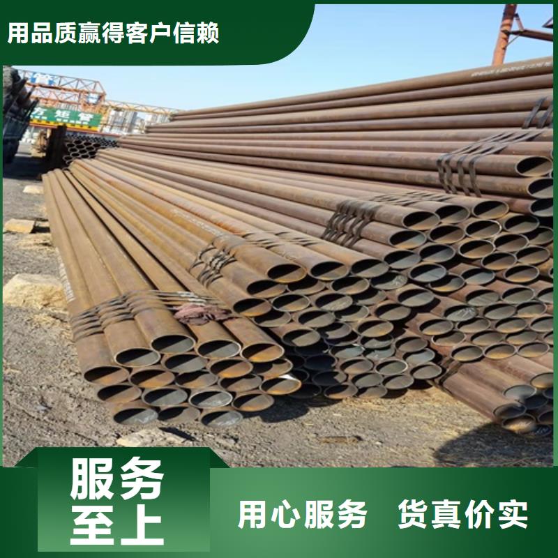 无缝钢管锅炉管诚信为本